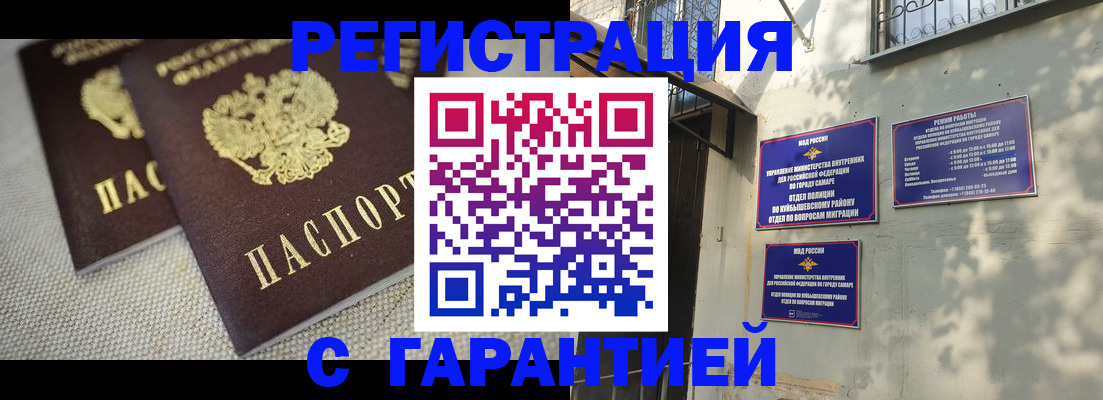 пропишу в квартире в Тихвине